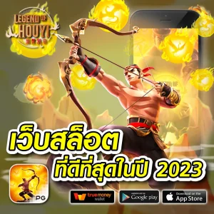 สล็อต777ฟรีเครดิต